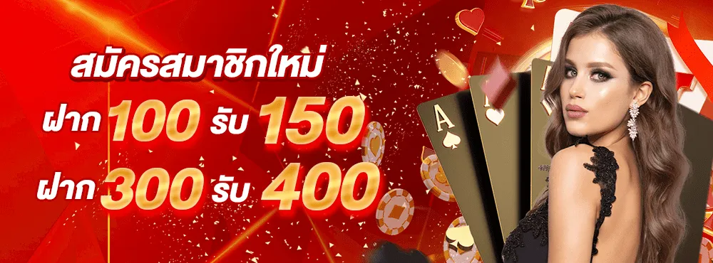 เว็บหวย888 vip
