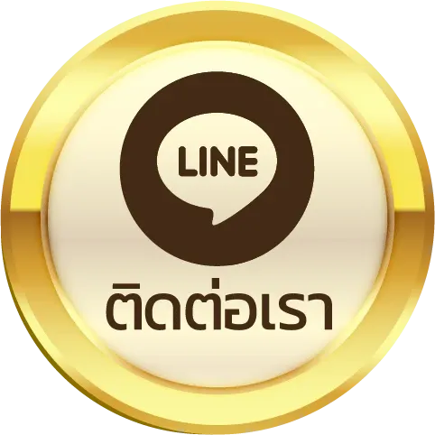 เว็บหวย888 vip