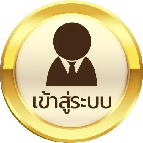 เว็บหวย888 vip